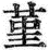 kinmuhidarikouki.png(2034 byte)